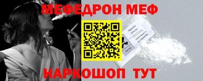 PSILOCYBIN Бугуруслан