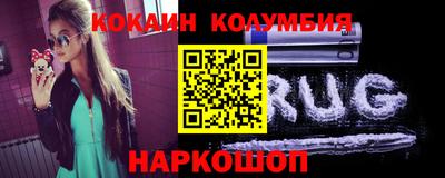 СК Будённовск