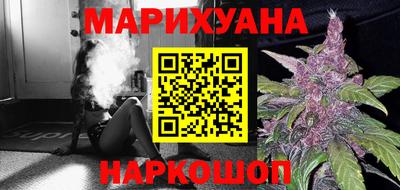 мефедрон Бузулук