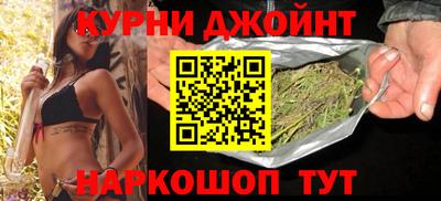 MESCALINE Тара