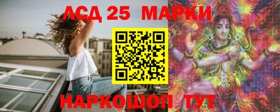 СК Будённовск