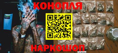 мефедрон Бузулук