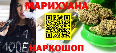 СК Будённовск