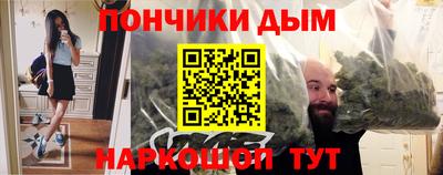 PSILOCYBIN Бугуруслан