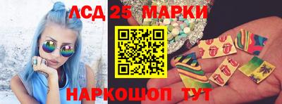 СК Будённовск