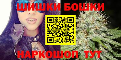 мефедрон Бузулук