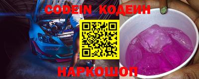 мефедрон Бузулук