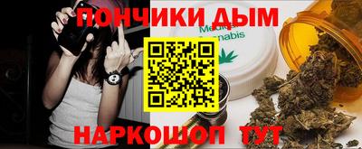 PSILOCYBIN Бугуруслан