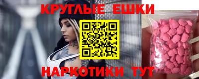 СК Будённовск