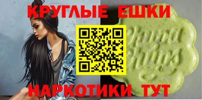 СК Будённовск
