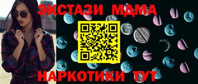 СК Будённовск