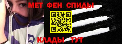 СК Будённовск