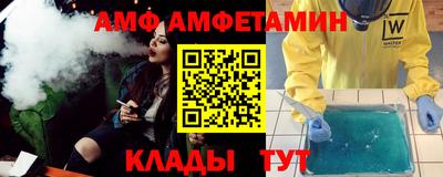 PSILOCYBIN Бугуруслан