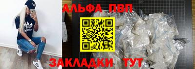 СК Тверь
