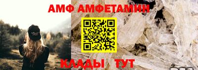 PSILOCYBIN Бугуруслан