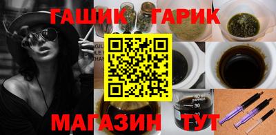 СК Будённовск