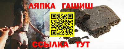 PSILOCYBIN Бугуруслан