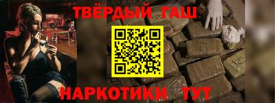 PSILOCYBIN Бугуруслан
