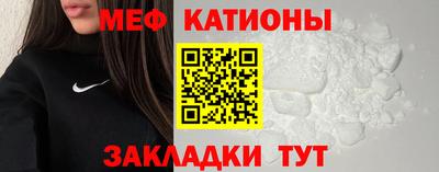 СК Будённовск